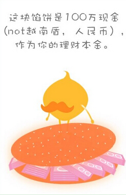����������԰�����1.0 ��Ѱ�
