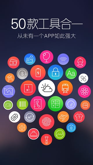 �ڴ�����v1.4.6