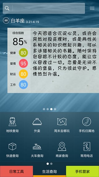 �ڴ�����v1.4.6