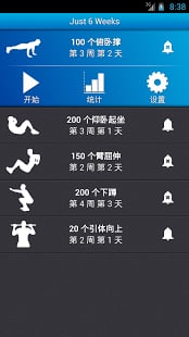 6����������v2.0.4