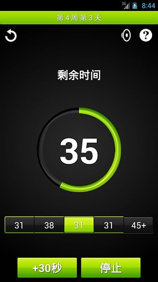 6����������v2.0.4