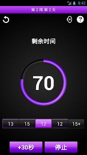 6����������v2.0.4