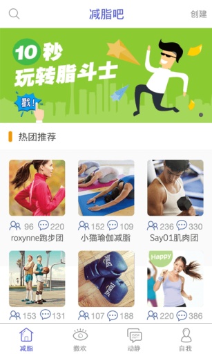 ֬��ʿ ��׿����v2.3.4