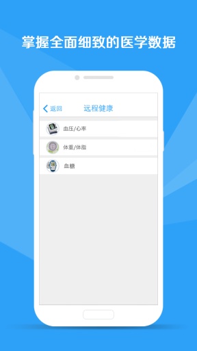 ҽ����ҽ����v2.08