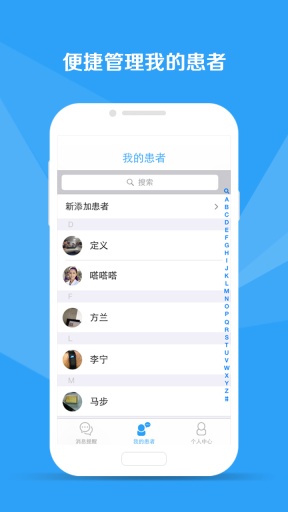 ҽ����ҽ����v2.08