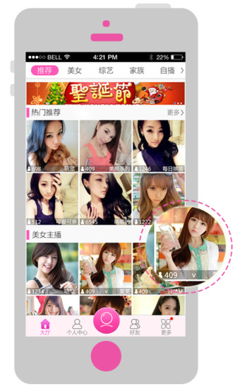 �ҿ�v2.0.1