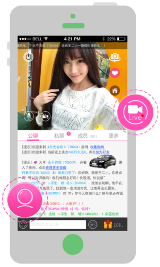 �ҿ�v2.0.1