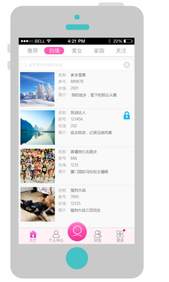 �ҿ�v2.0.1