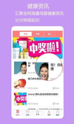 ���⸾��v3.2.6