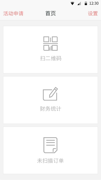 �������̼Ұ�v2.3.1