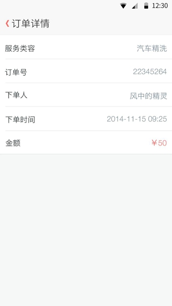 �������̼Ұ�v2.3.1