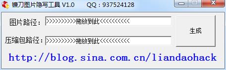 ����ͼƬ��д����1.0 ��ɫ��