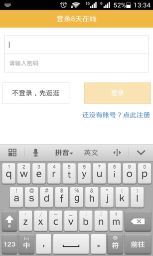 8������v1.2.6