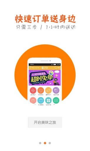 8������v1.2.6