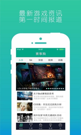 ���¹�v1.1.9