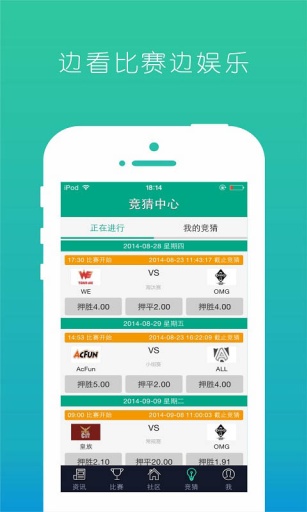 ���¹�v1.1.9