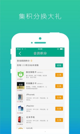 ���¹�v1.1.9