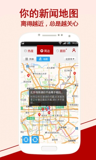 �����ֳ�v1.1.3
