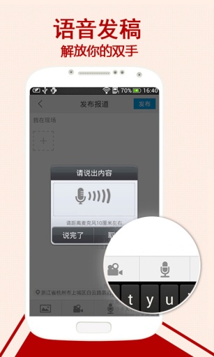 �����ֳ�v1.1.3