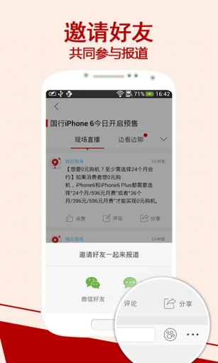 �����ֳ�v1.1.3