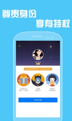 Ħ�������ֻ���v1.9.8.3 ��װ��