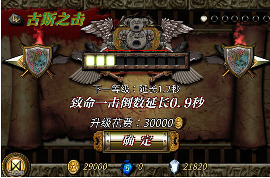 �����������޽����ʯ�ƽ�浵v1.06