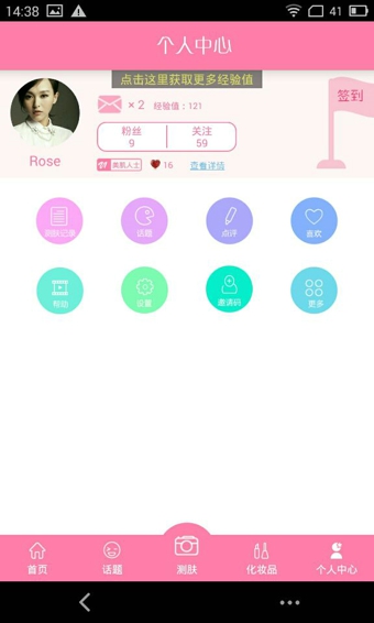 i����v1.9.1