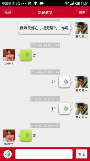 �氮v3.1.0