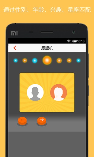 �ҵ�����Ȧv1.2.8.11