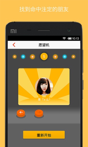 �ҵ�����Ȧv1.2.8.11