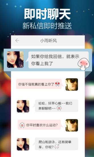 ����v2.1.19