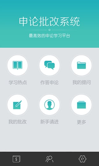 �й���������ϵͳv1.1
