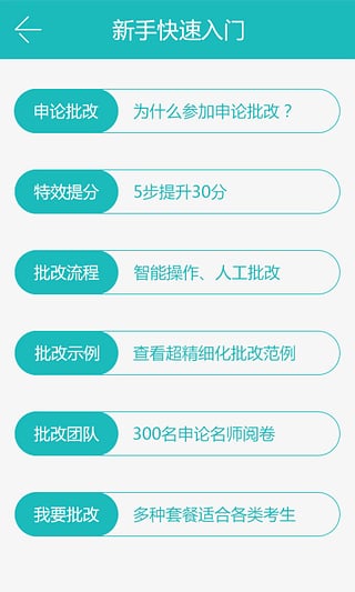 �й���������ϵͳv1.1