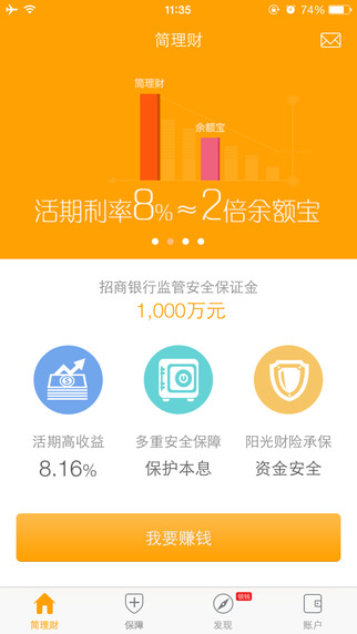 �����Ƶ��԰�����2.0.6 �ٷ���ȫ��