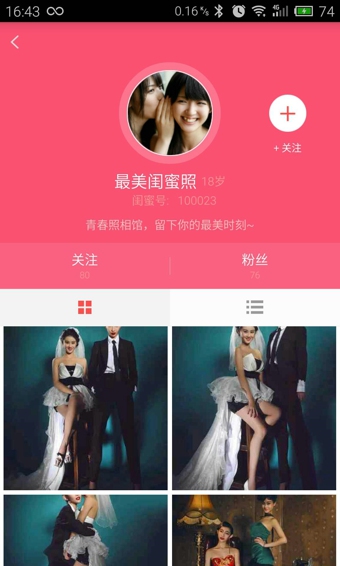 ����˵v1.3.2