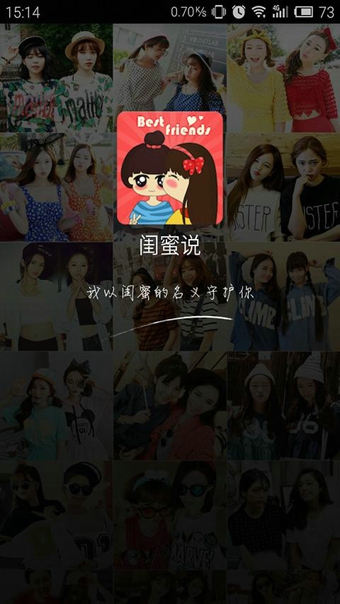 ����˵v1.3.2