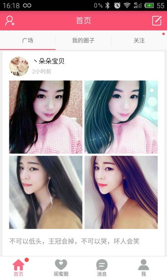 ����˵v1.3.2
