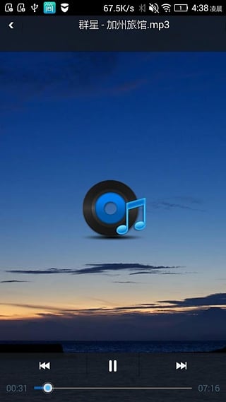 ��Ӧ��v1.6.8