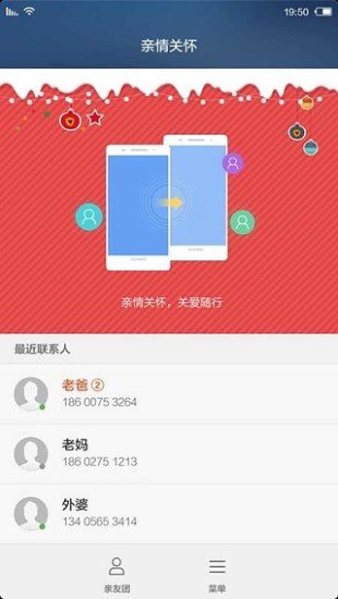 ����ػ�v1.31.3
