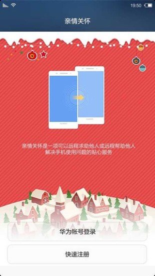 ����ػ�v1.31.3