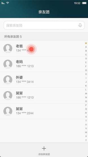 ����ػ�v1.31.3