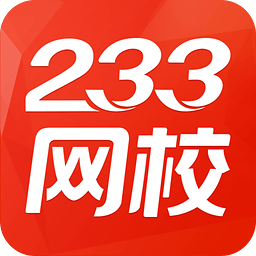 233��У��ƴ�ҵ�ʸ�֤����v2.0.2