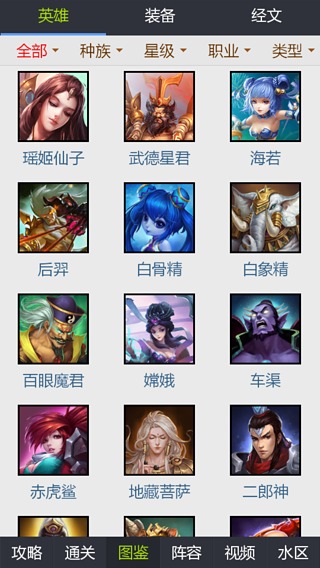 �Ҷ���������v2.9