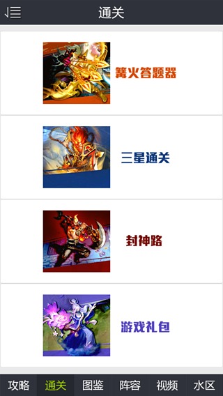 �Ҷ���������v2.9