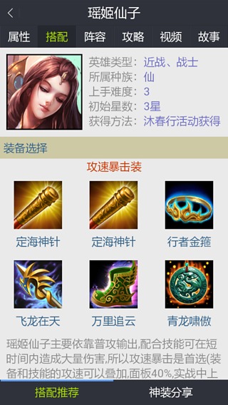 �Ҷ���������v2.9
