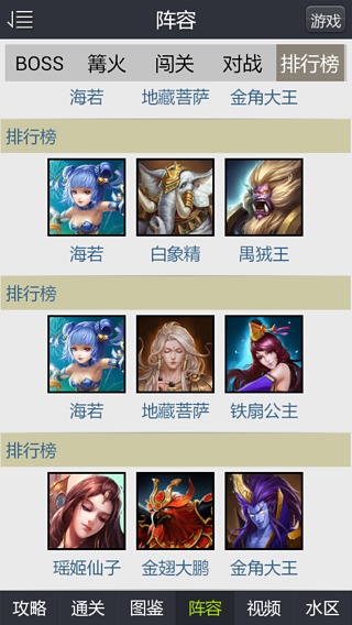 �Ҷ���������v2.9