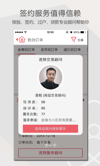 ������v3.1.8