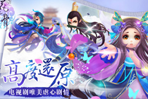 ��ǧ����������ɭ��3������ô�� ͨ�ع���