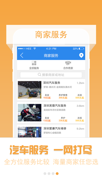 ������v3.1.4 ���°�