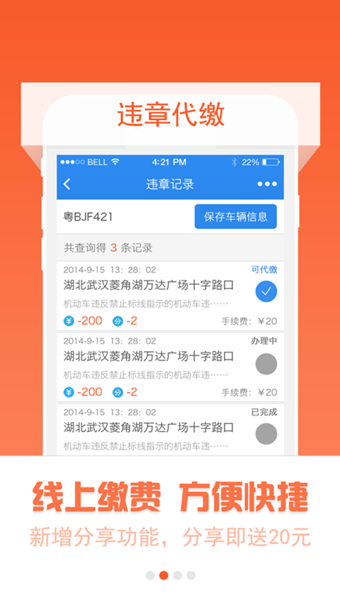 ������v3.1.4 ���°�